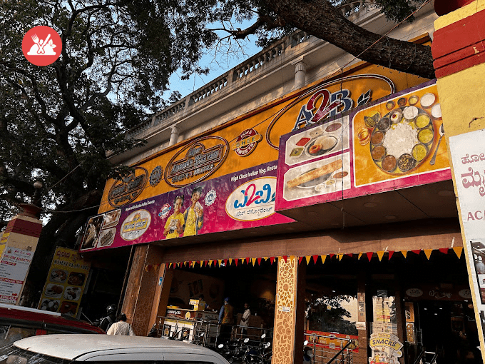 Adyar Ananda Bhavan A2B mysore