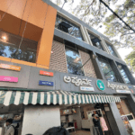 Apoorva Veg Restaurant mysore