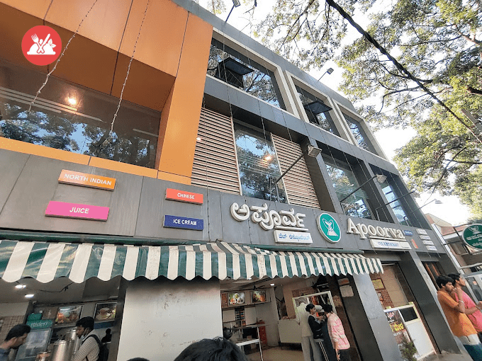 Apoorva Veg Restaurant mysore