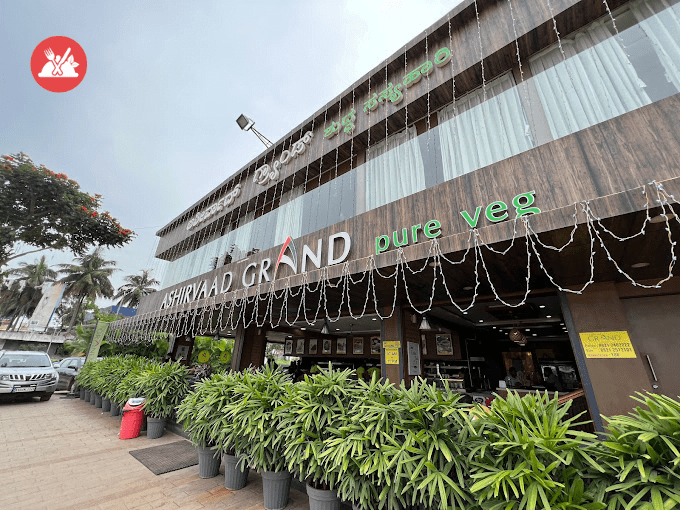 Ashirvaad Grand mysore