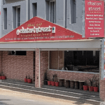 Chatori Street mysore