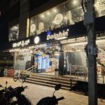 Dolphin Bakes N Ice Cream mysore