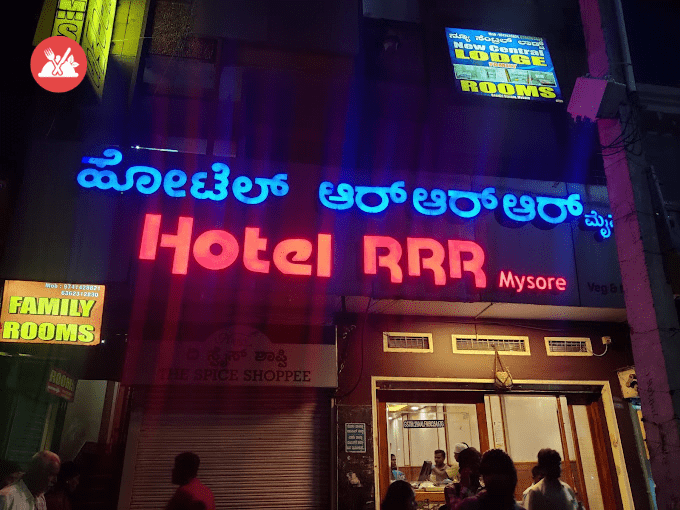 Hotel RRR mysore