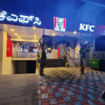 KFC Kuvempu Nagara, Mysuru