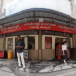Kairali Hotel mysore