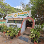 Kamat Madhuvan
