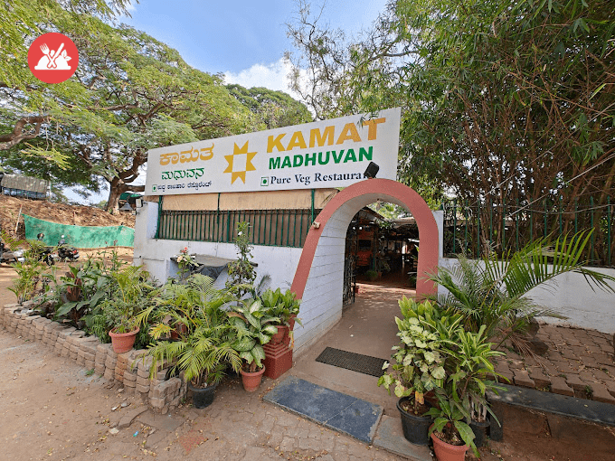 Kamat Madhuvan