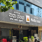 Madhu Nivas mysore