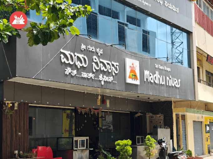 Madhu Nivas mysore