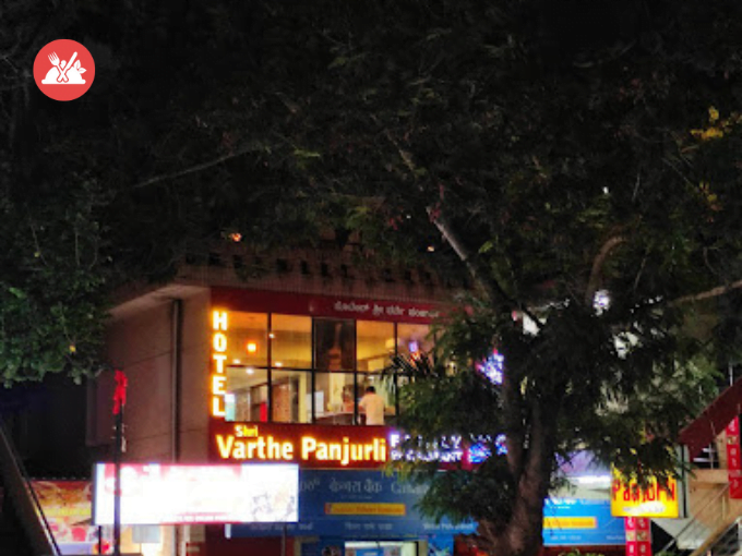 Shree Varte Panjurli Restaurant hubli