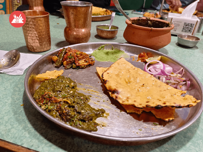 meal