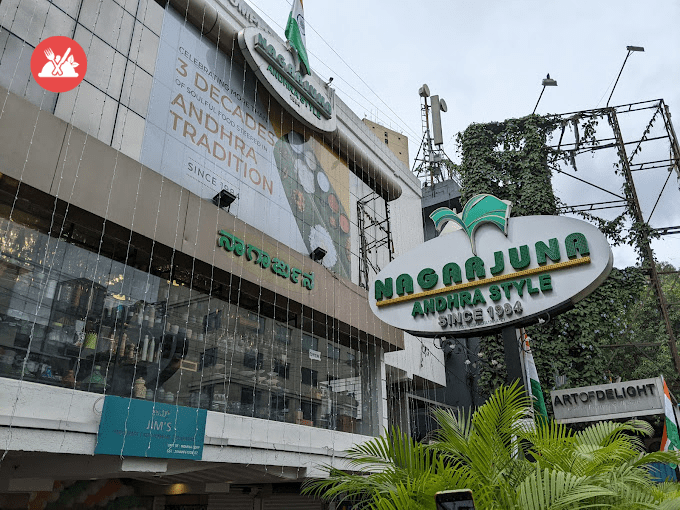 Nagarjuna Restaurant bangalore