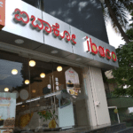 Ibaco Ice cream bangalore