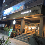 Starbucks bangalore