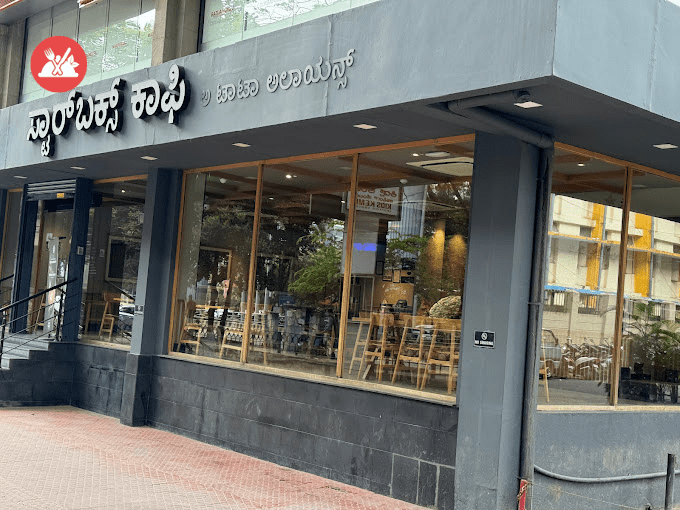 Starbucks bangalore