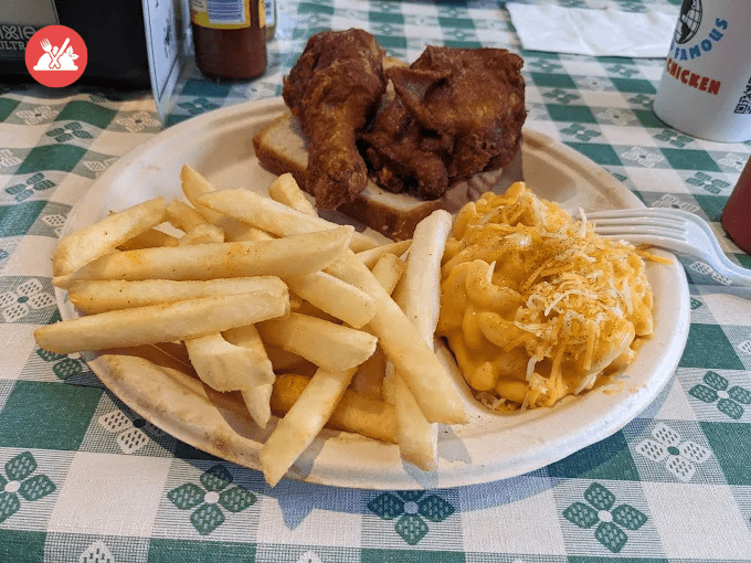 Gus's Fried